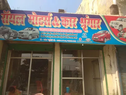 Royal moters And Car Singaar
