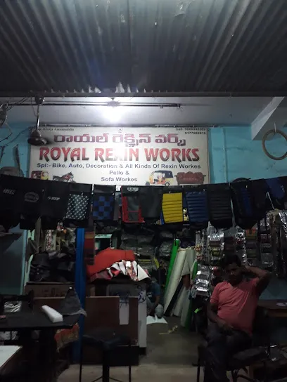Royal Rexin Works