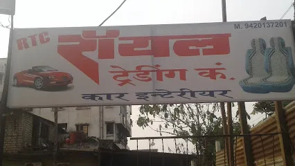 Royal Trading Co