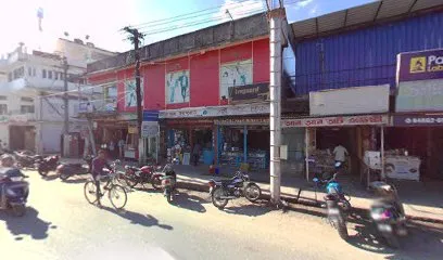 RR Auto Agency
