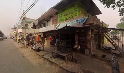 R.R. Auto Parts