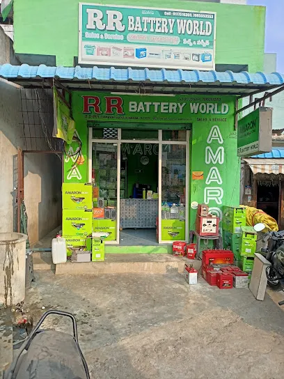 RR Battery World