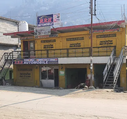 RRR AUTOMOBILE CHATTI RAMPUR