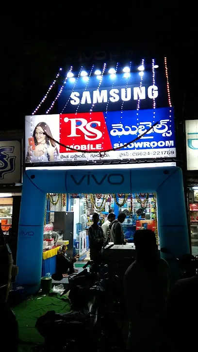 RS MOBILES