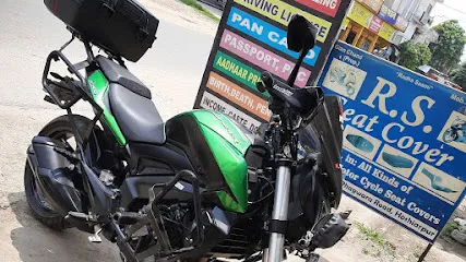 R.S Seat Cover