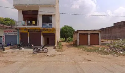 Rudra Auto Moble