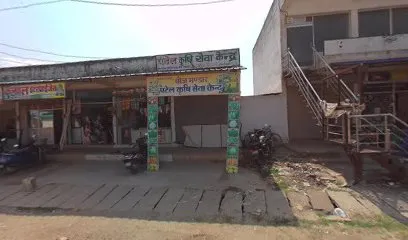 Rudra AutoParts Basna