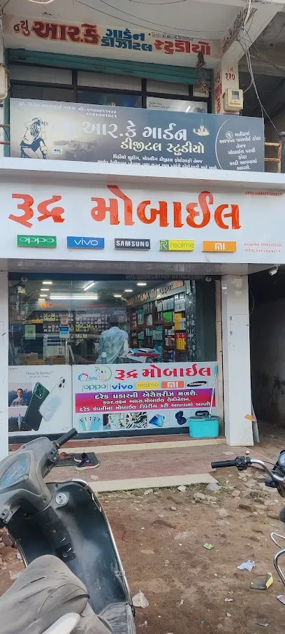 RUDRA MOBILE - Best Mobile Shop, Mobile Repairing Shop, Mobile Accessories Shop