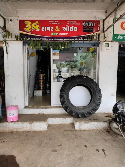 Rudra Tyre And Oil