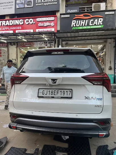 Ruhi Car Accessories