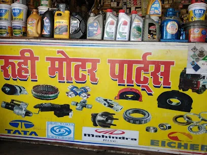 Ruhi Motor Parts