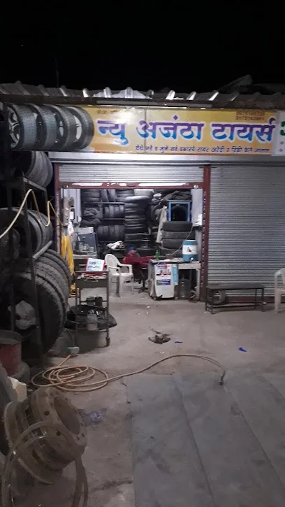 Rukhmini Auto Parts & Auto Garage
