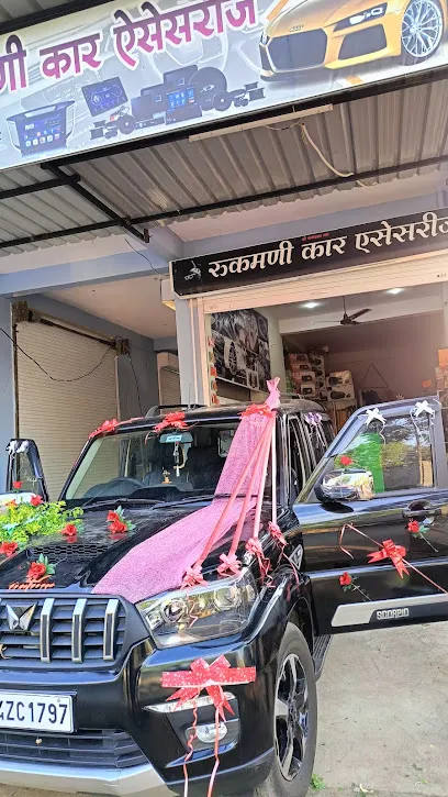 Rukmani Car Decore