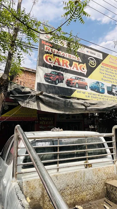 Rumaisha car ac
