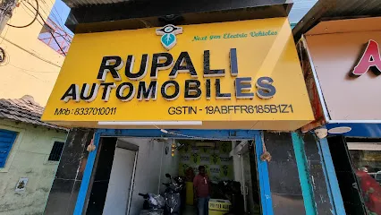 Rupali Automobiles (Electric Scooty Dealer)