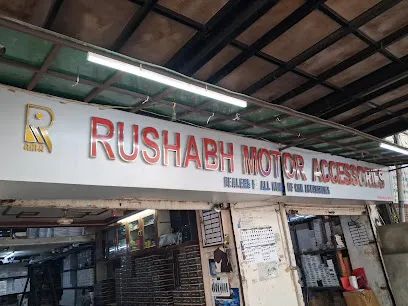 Rushabh Motor Accessories