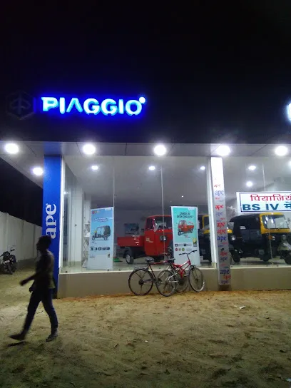 S N MOTORS PIAGGIO SHOWROOM
