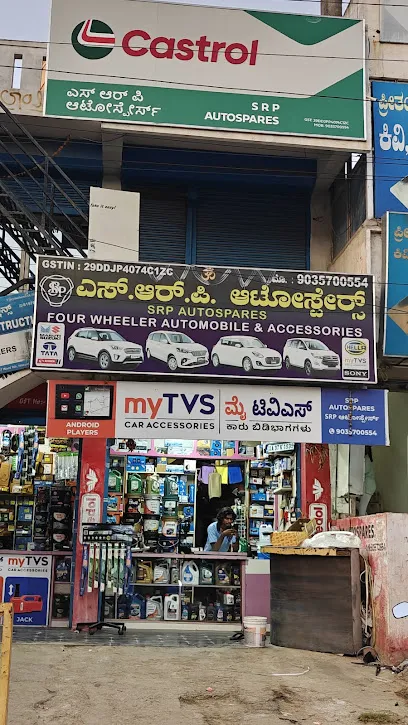 S R P AUTOSPARES