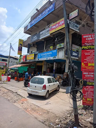 S S Auto Parts