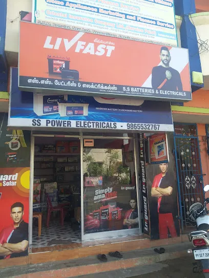 S S Batteries And Electricals ( All Type Of Battery Sales And Service In Nagappattinam)
