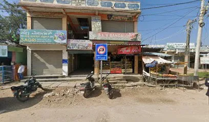 Sabanna Kirana Shop