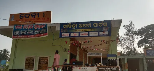 Sabitri Auto parts