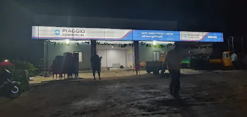 SABOO PIAGGIO KAKINADA SERVICE