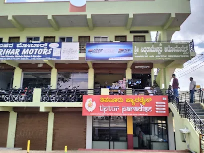 SADATH AUTO ELECTRICAL WORKS
