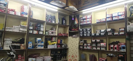 Sadguru Auto Parts