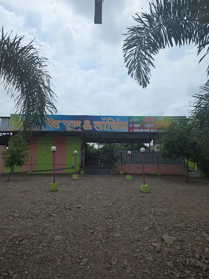 Sadguru Auto Work Shop
