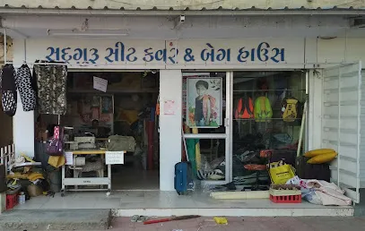 Sadguru seat cover