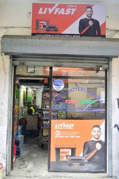 सफर battery service