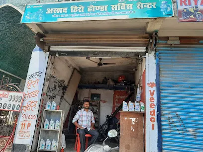 Safe Auto Parts