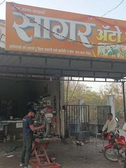 Sagar auto Garage