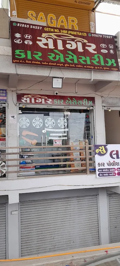 Sagar Car Accessories - Best Car Accessories | Car Seat Cover & Stereo | Top Auto Accessories Shop in Kanodar Palanpur