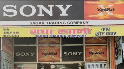 Sagar Trading Company (Radha Swami)