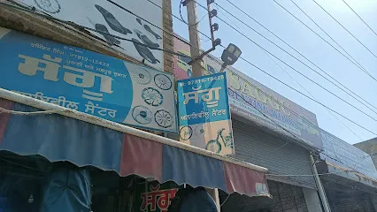 Saggu Alloy wheels center