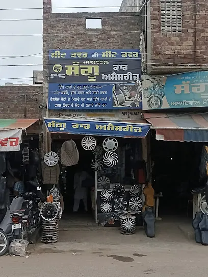 Saggu Car Accessories