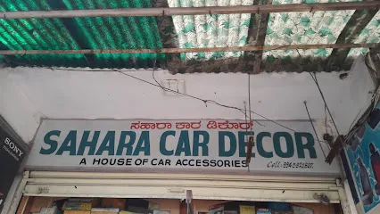 Sahara Car Decor
