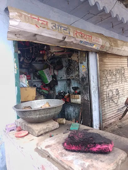 Sahil Auto Repairing