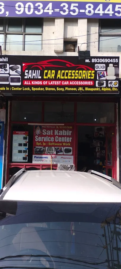 Sahil car accessories