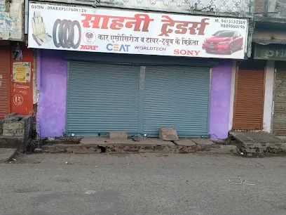 Sahni Traders