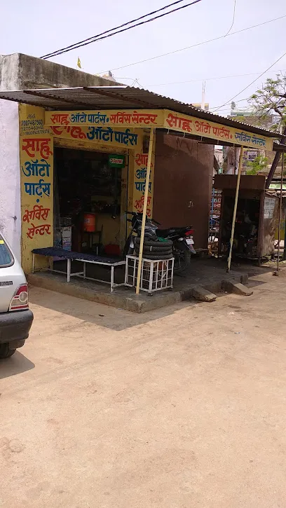 Sahu Auto Parts, सारथी - yatri e-RICKSHAW AND service center