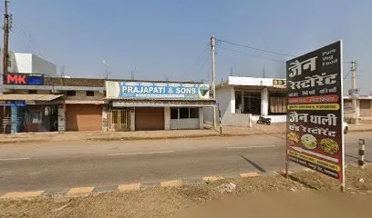 Sahu Refrigeration Nawapara rajim