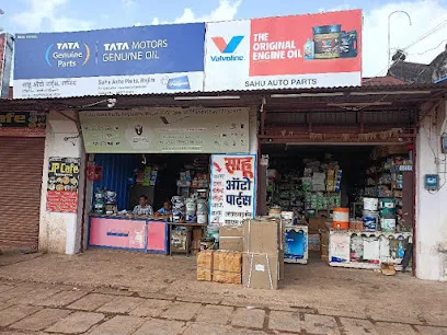 SAHUAUTOPARTS