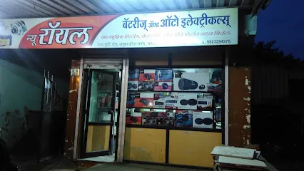 Sahyadri Music