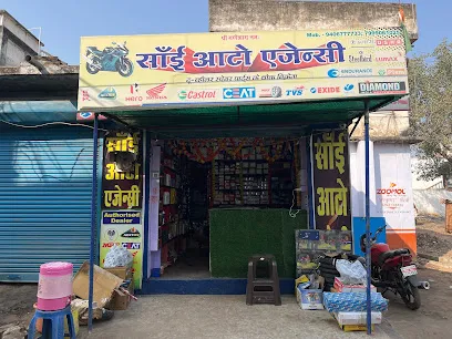 Sai auto agency