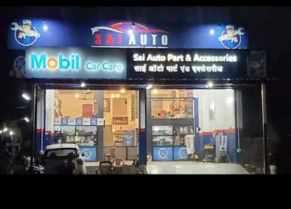 Sai auto best car survice or parts shope