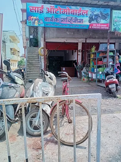 SAI automobile and bike services