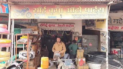 Sai Kripa Auto Parts